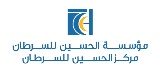 KHCF Arabic logo-centered