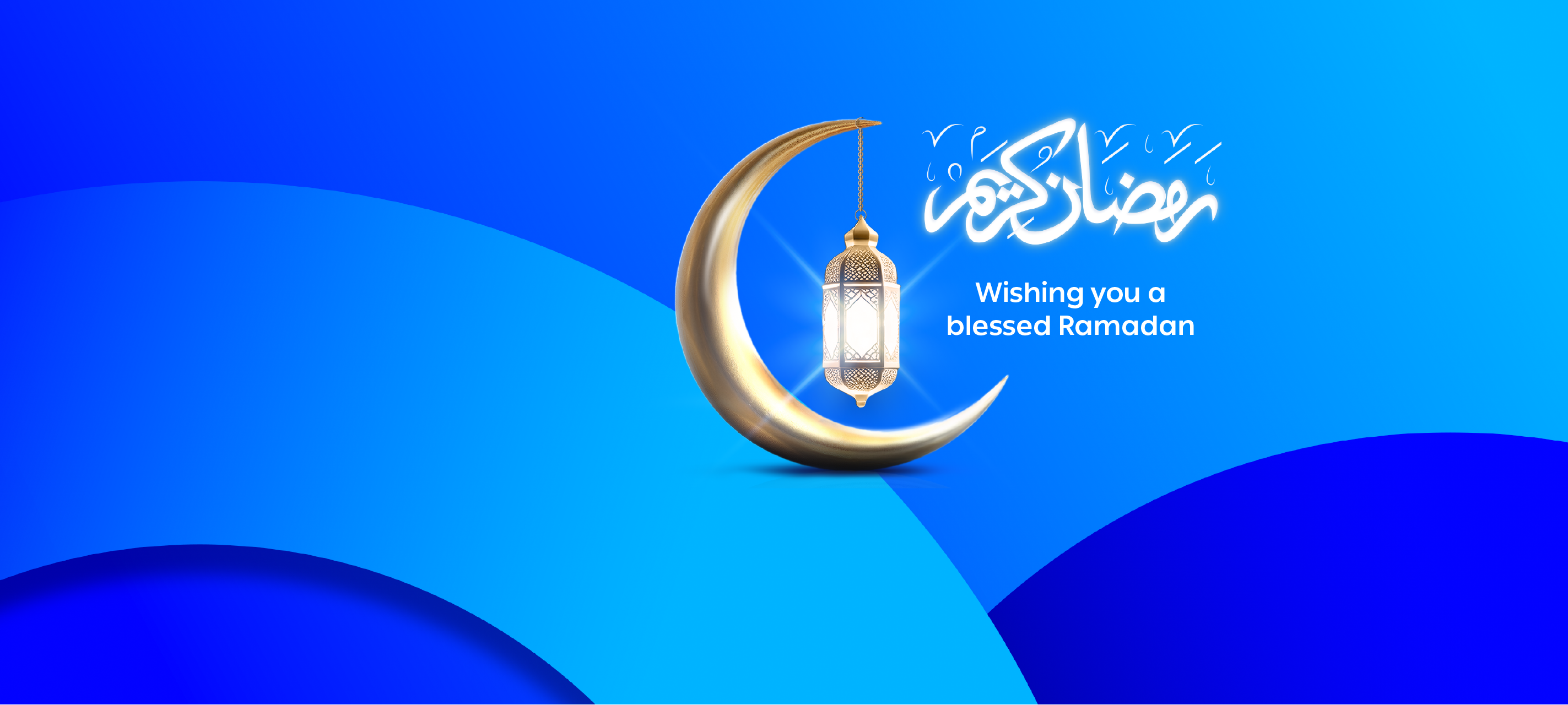 Ramadan 2025 Greeting Website Banner 1366x614 amend2-02